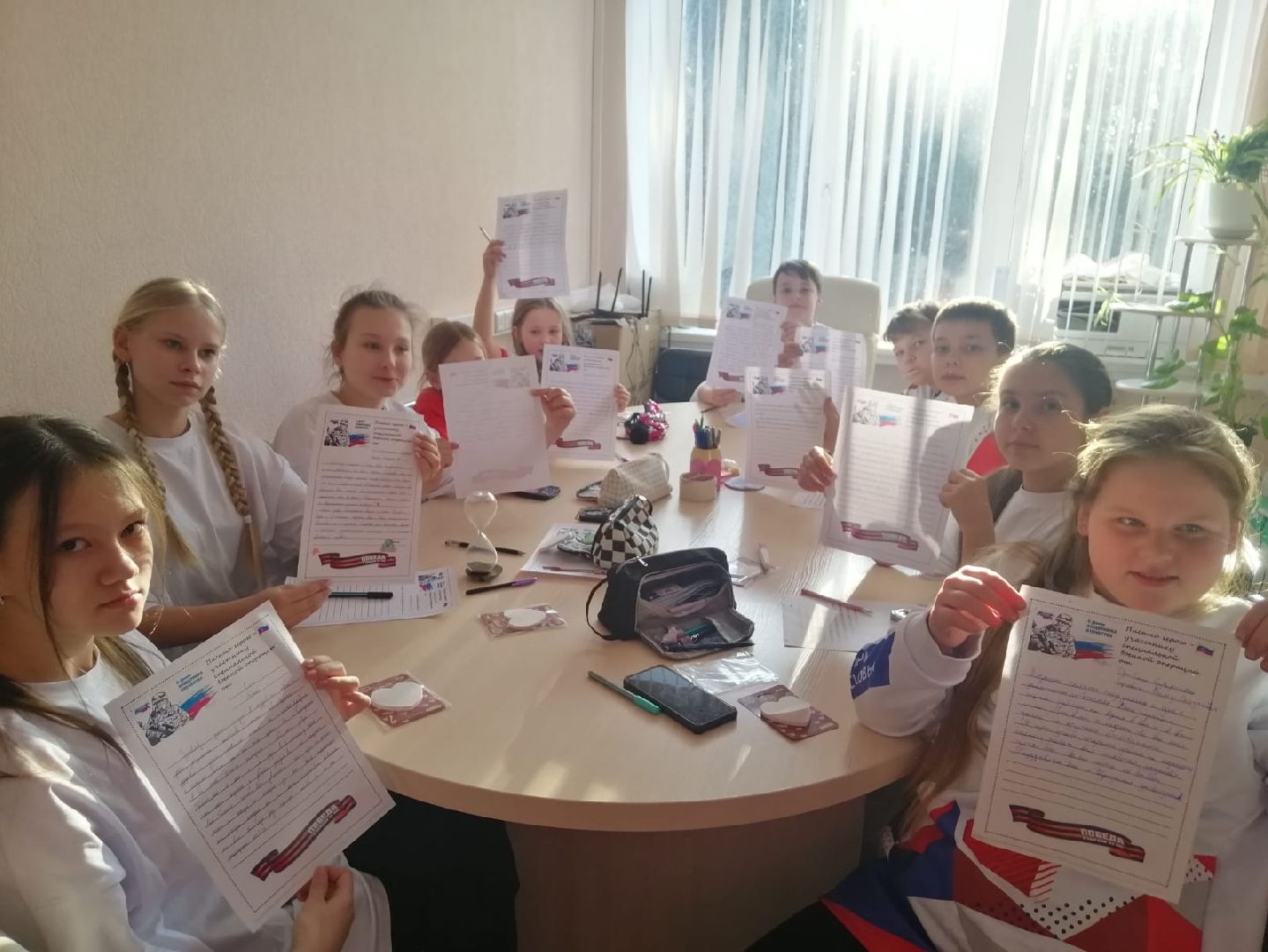 городской округ восход, дети, волонтеры подмосковья, движение первых, письма на фронт, письмо защитникам, вертикалки,