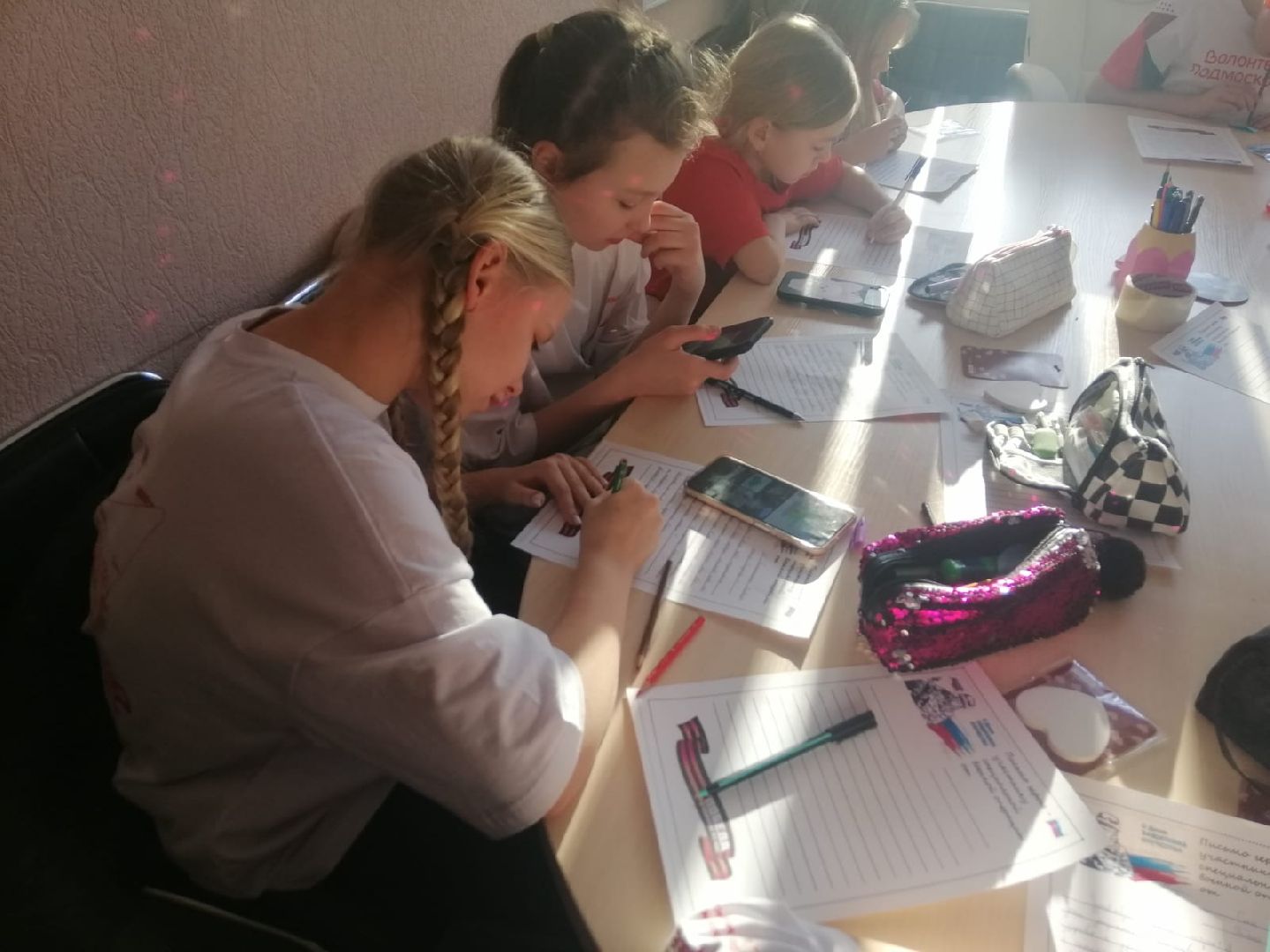 городской округ восход, дети, волонтеры подмосковья, движение первых, письма на фронт, письмо защитникам, вертикалки,