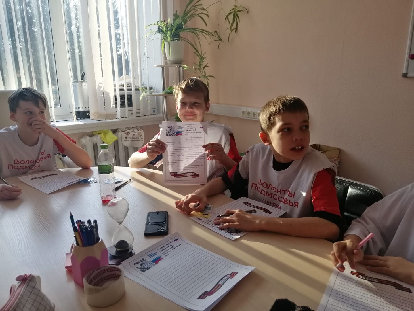 городской округ восход, дети, волонтеры подмосковья, движение первых, письма на фронт, письмо защитникам, вертикалки,
