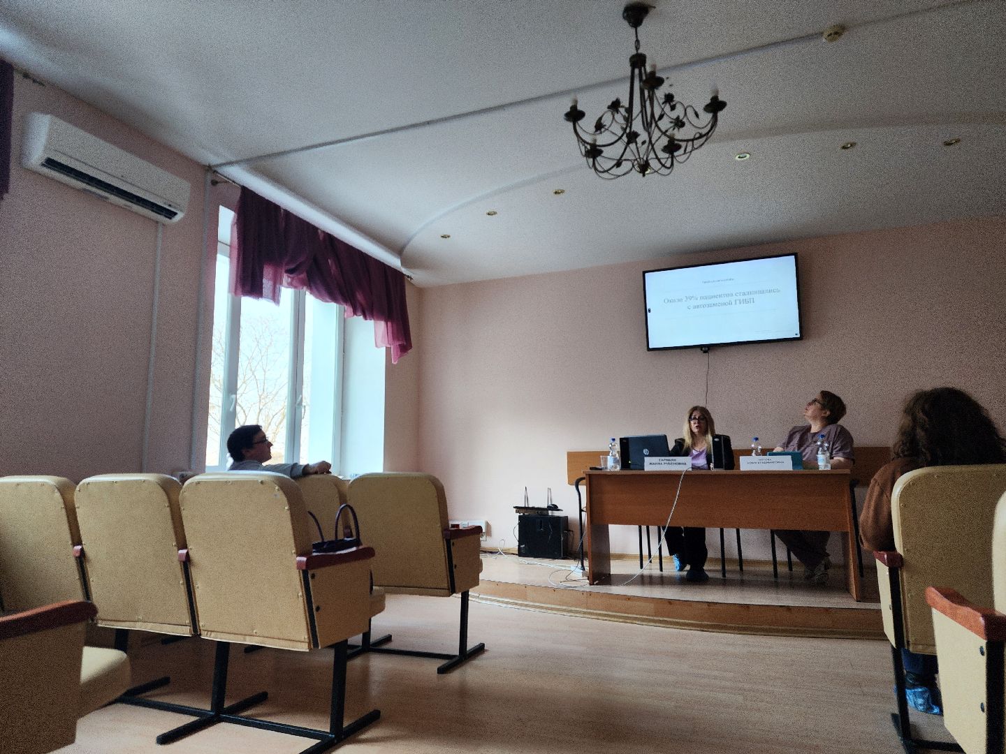 медицина, артрит, лекция, люберцы, вертикалки,