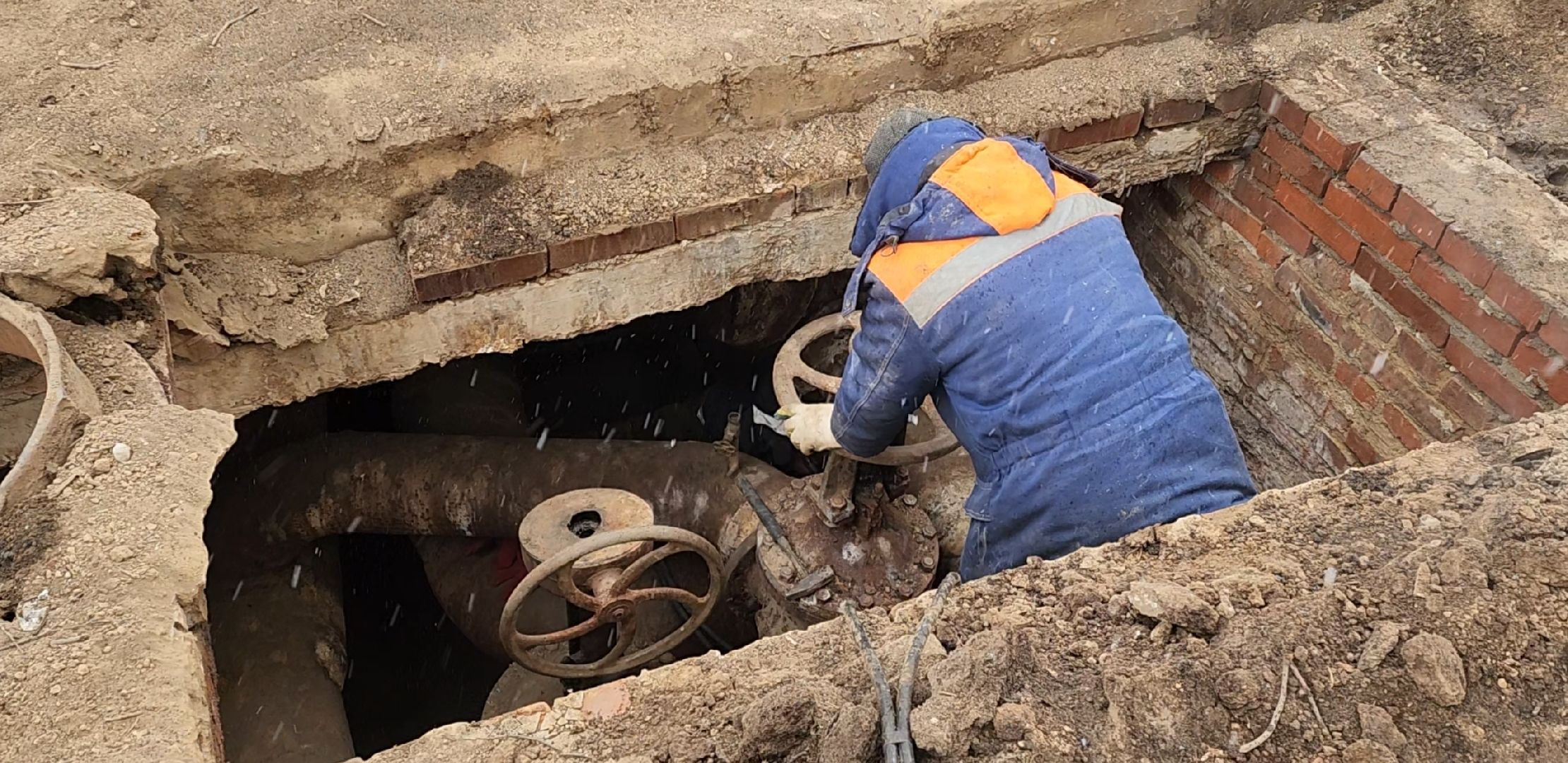 Цо, Гвс, Вода, Ремонт, Трубы,