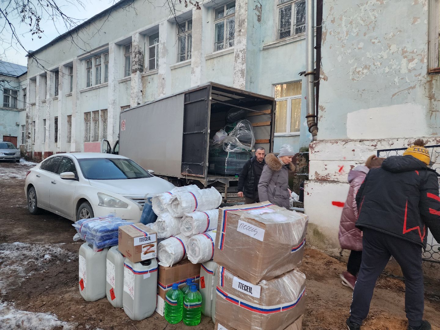 красноармейск, городской округ пушкинский, волонтеры сво, вертикалки,