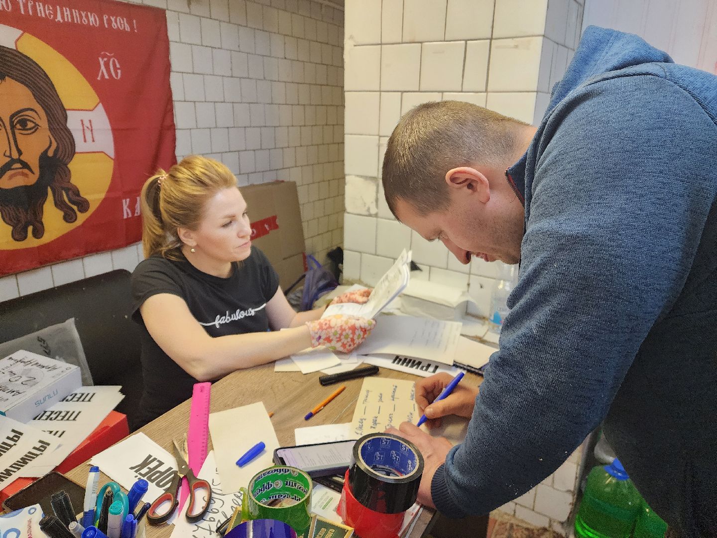 красноармейск, городской округ пушкинский, волонтеры сво, вертикалки,