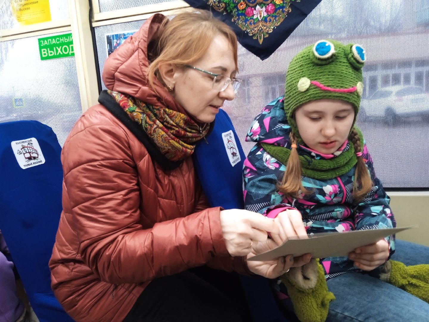 Коломна, коломенский трамвай желаний, масленица,