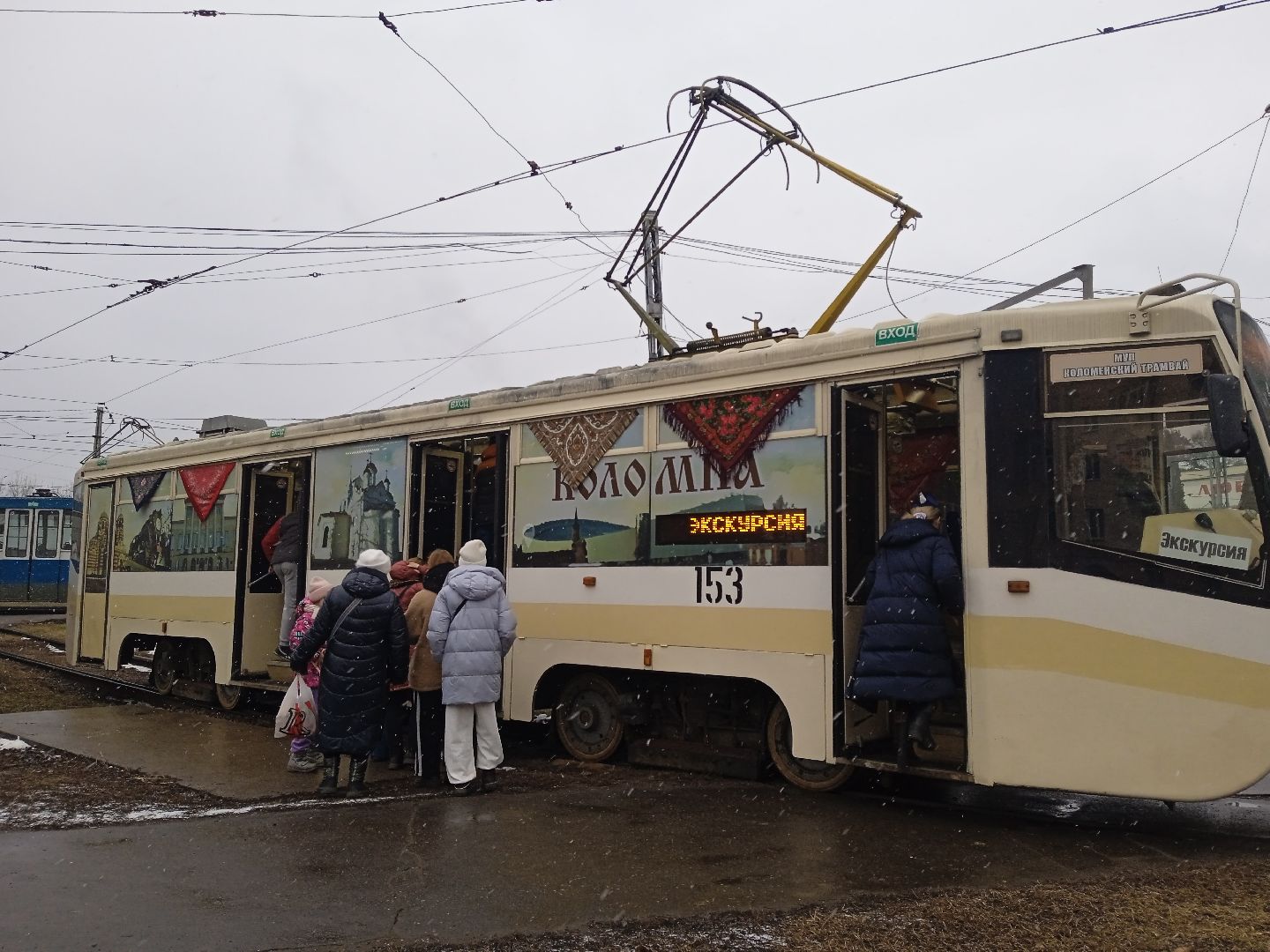 Коломна, коломенский трамвай желаний, масленица,