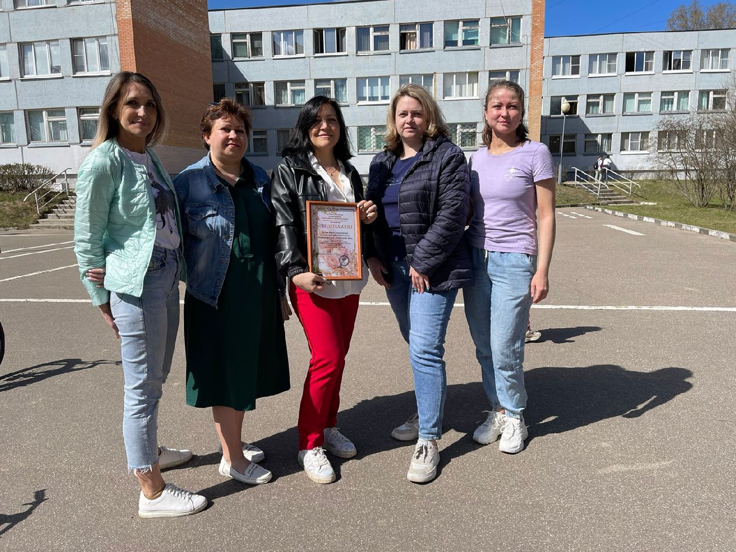 образование, всероссийский конкурс, родительское признание, учитель, Дубна