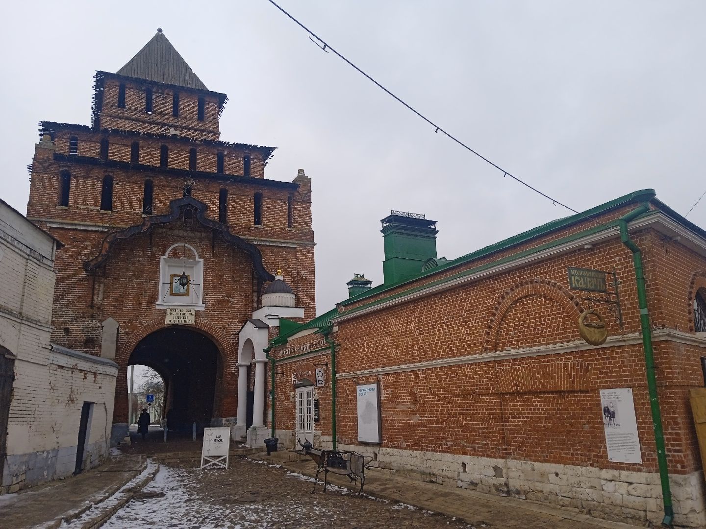 Коломна, выставка под открытым небом,