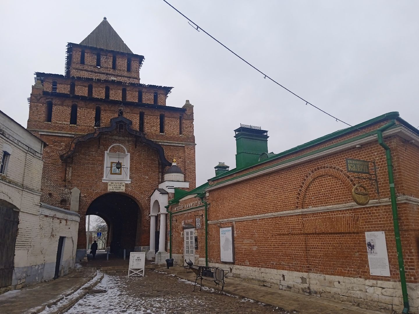 Коломна, выставка под открытым небом,