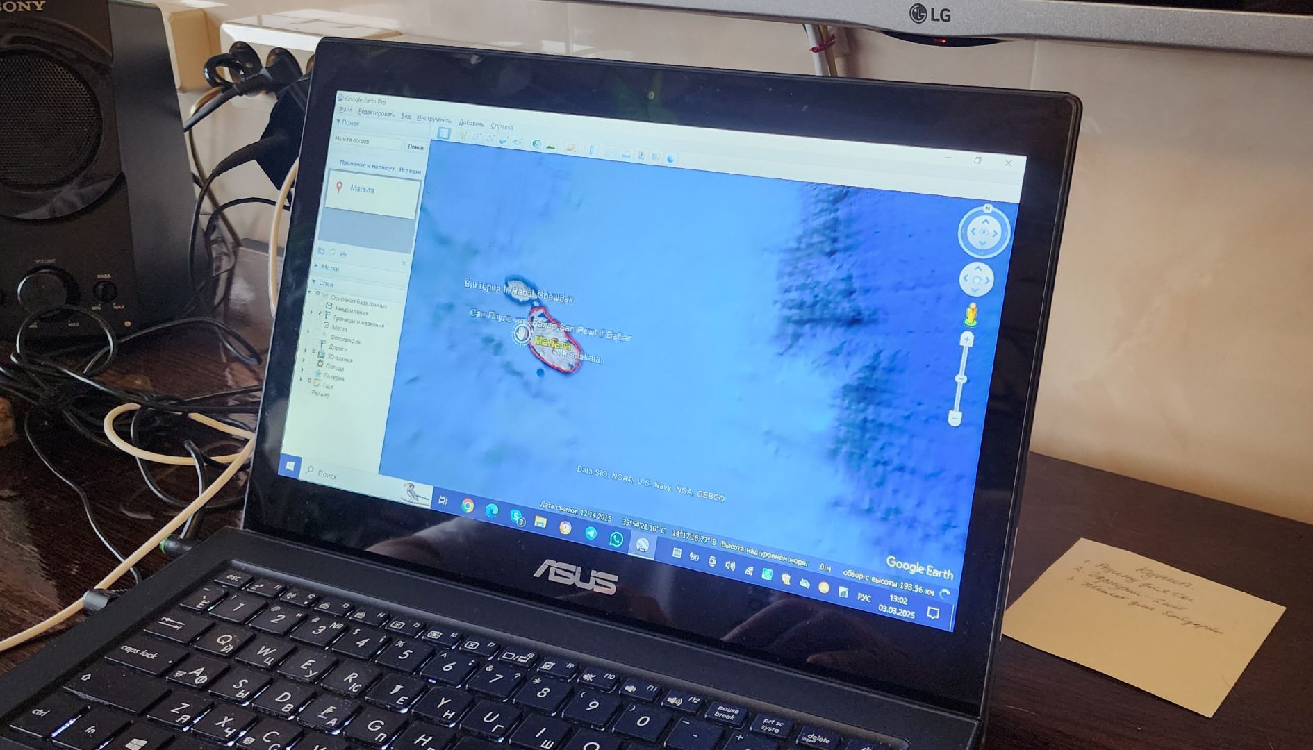 вертикалки, люди звенигорода, туризм,путешествия,