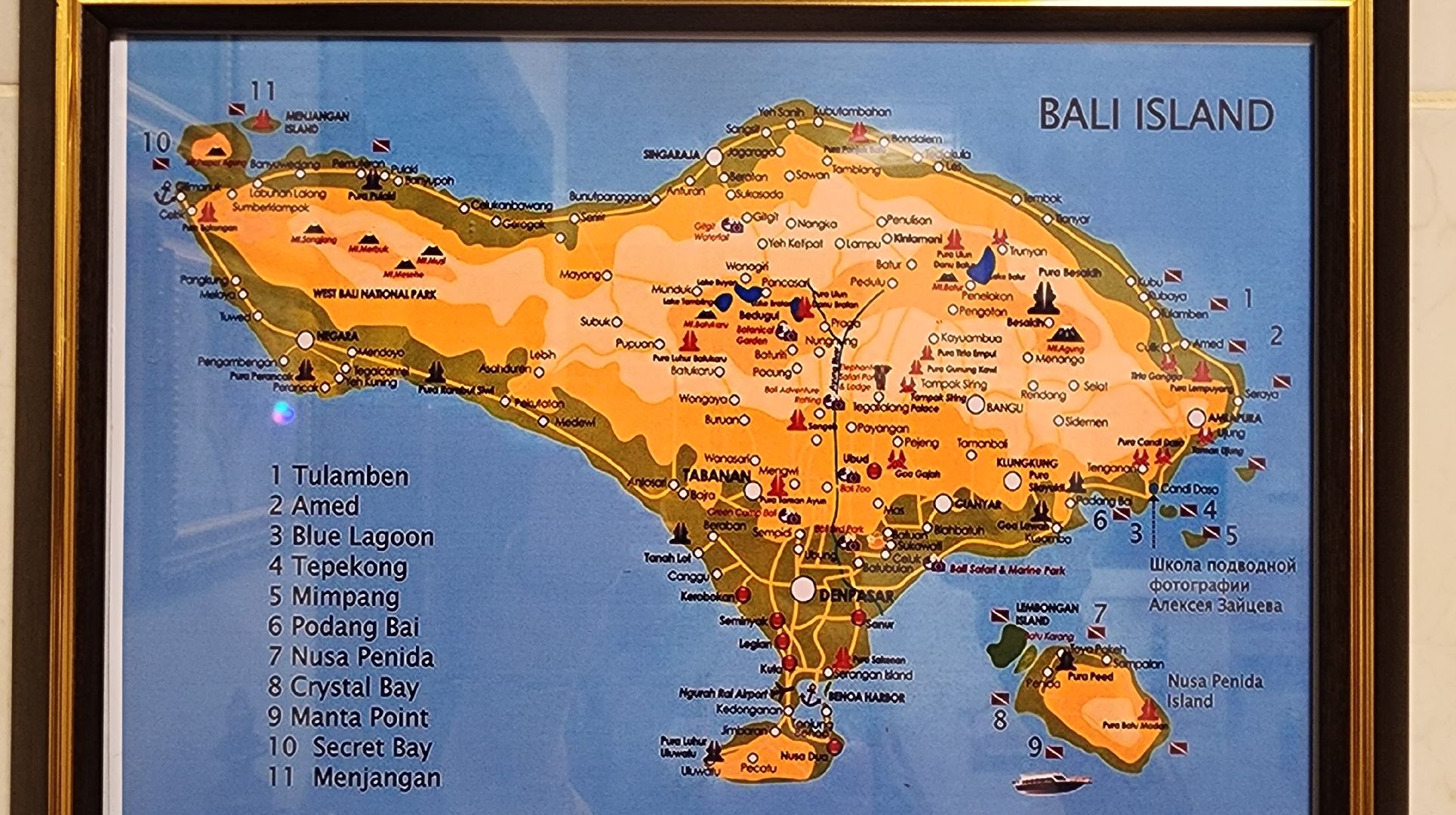 вертикалки, люди звенигорода, туризм,путешествия,