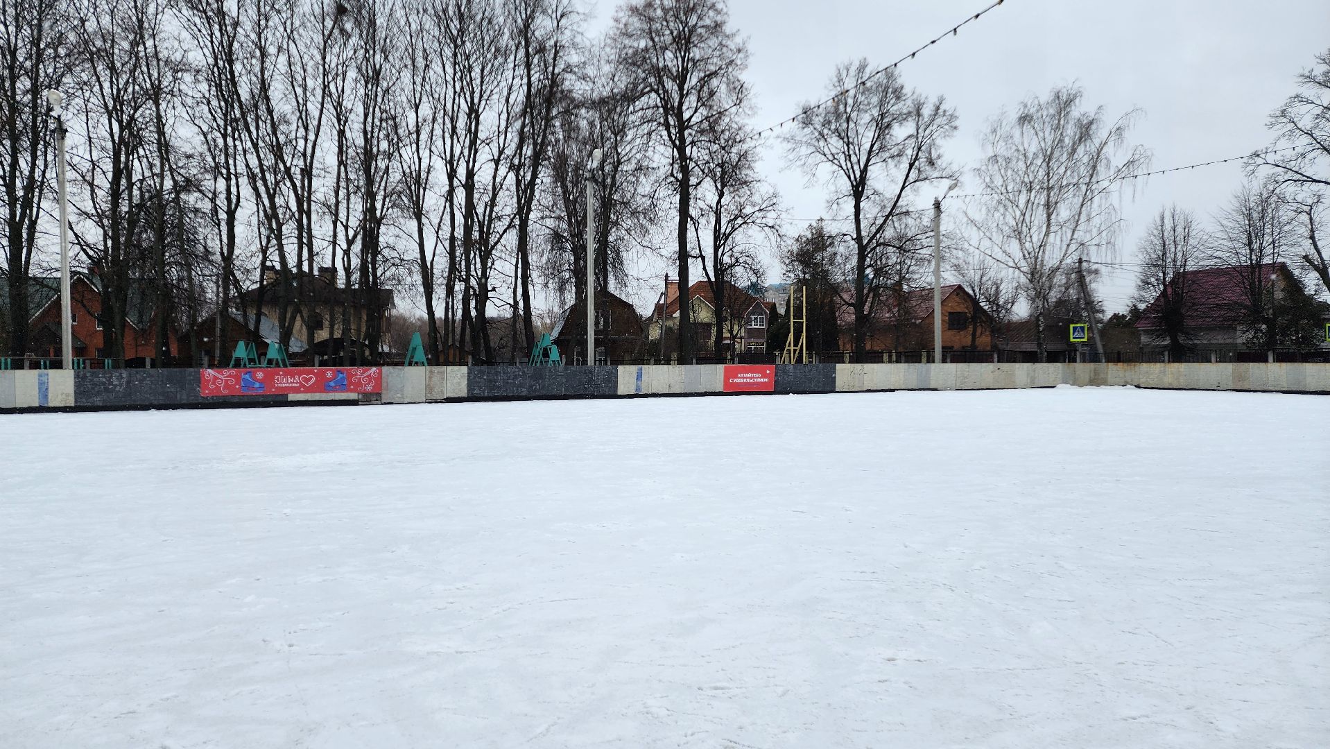 вертикалки, Бронницы, Каток на стадионе, Каток закрыт,