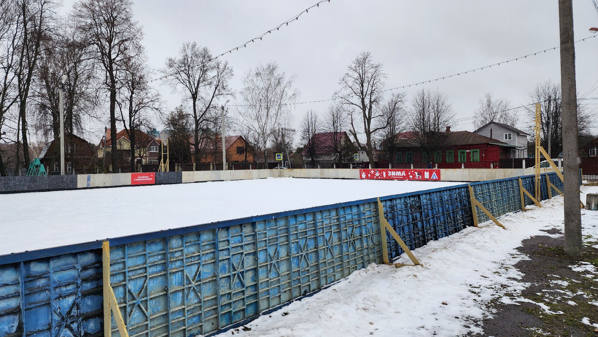 вертикалки, Бронницы, Каток на стадионе, Каток закрыт,
