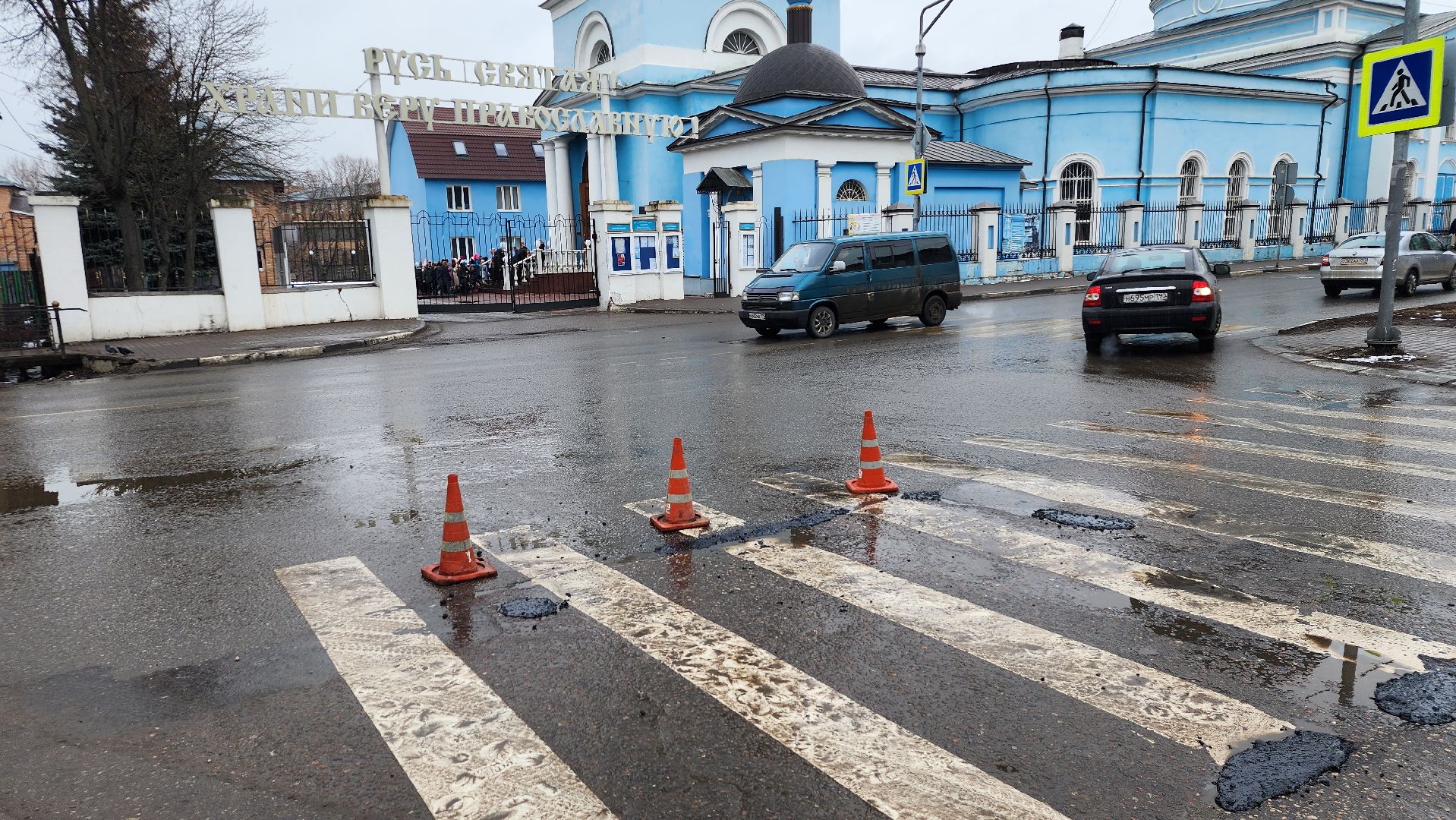 ямочный ремонт, ремонт дорог, литой асфальт, Ногинск, Богородский городской округ, вертикалки,