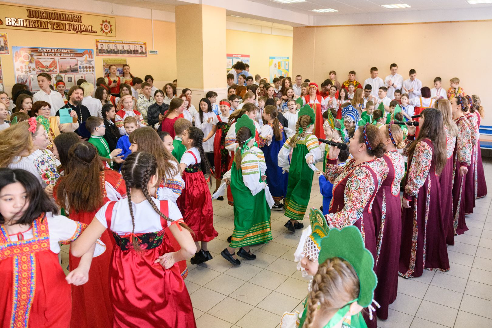 день народной культуры, образование, лыткарино, вертикалки,