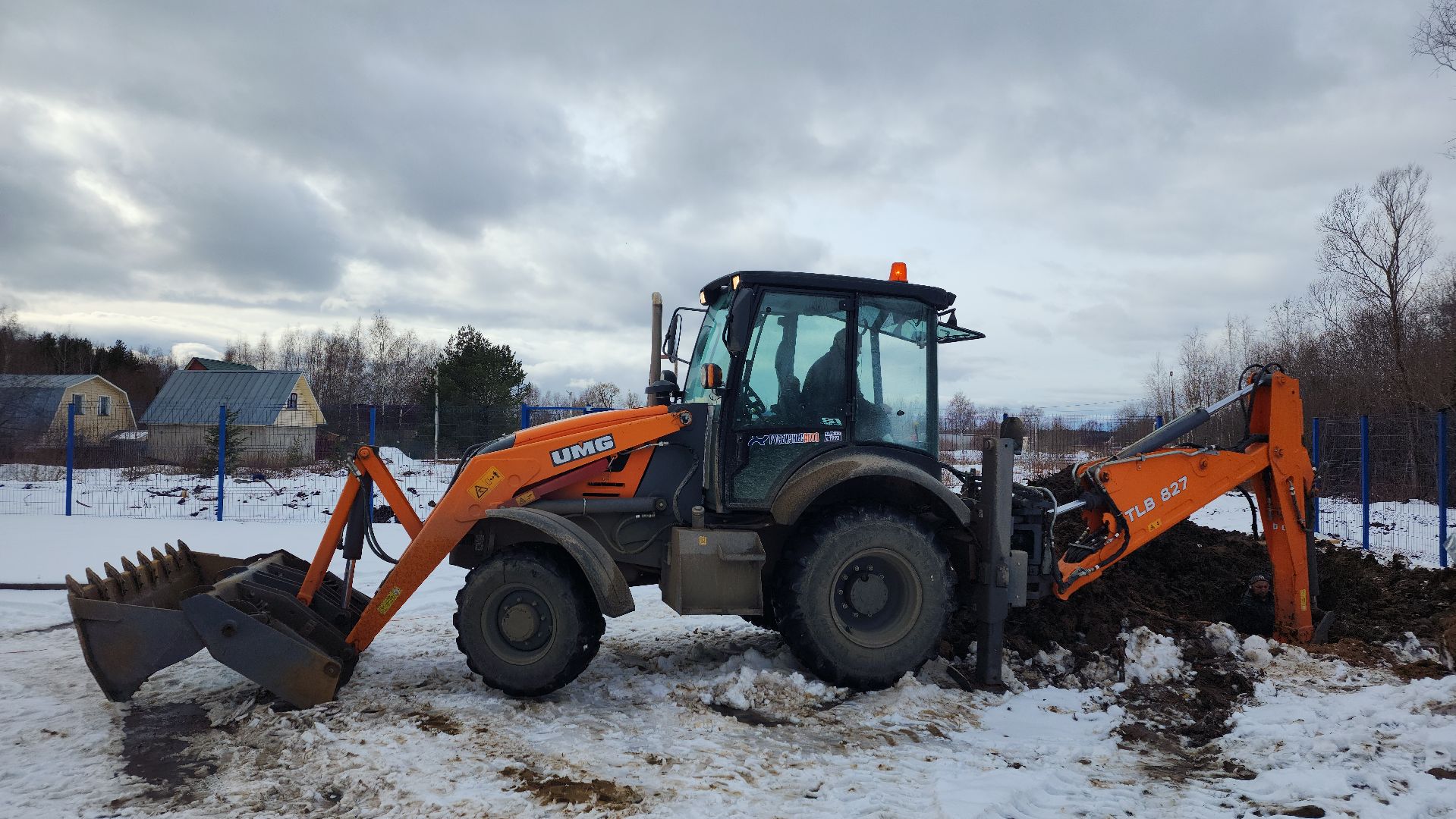 волоколамск, спортзал, гвардия, ремонт спортивного сооружения,