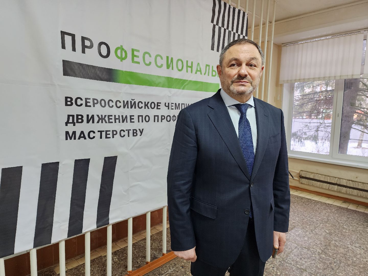 раменское, образование, раменский дорожно-строительный техникум, чемпионат профессионалы 2025,