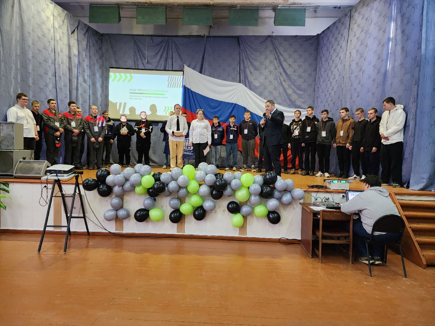раменское, образование, раменский дорожно-строительный техникум, чемпионат профессионалы 2025,