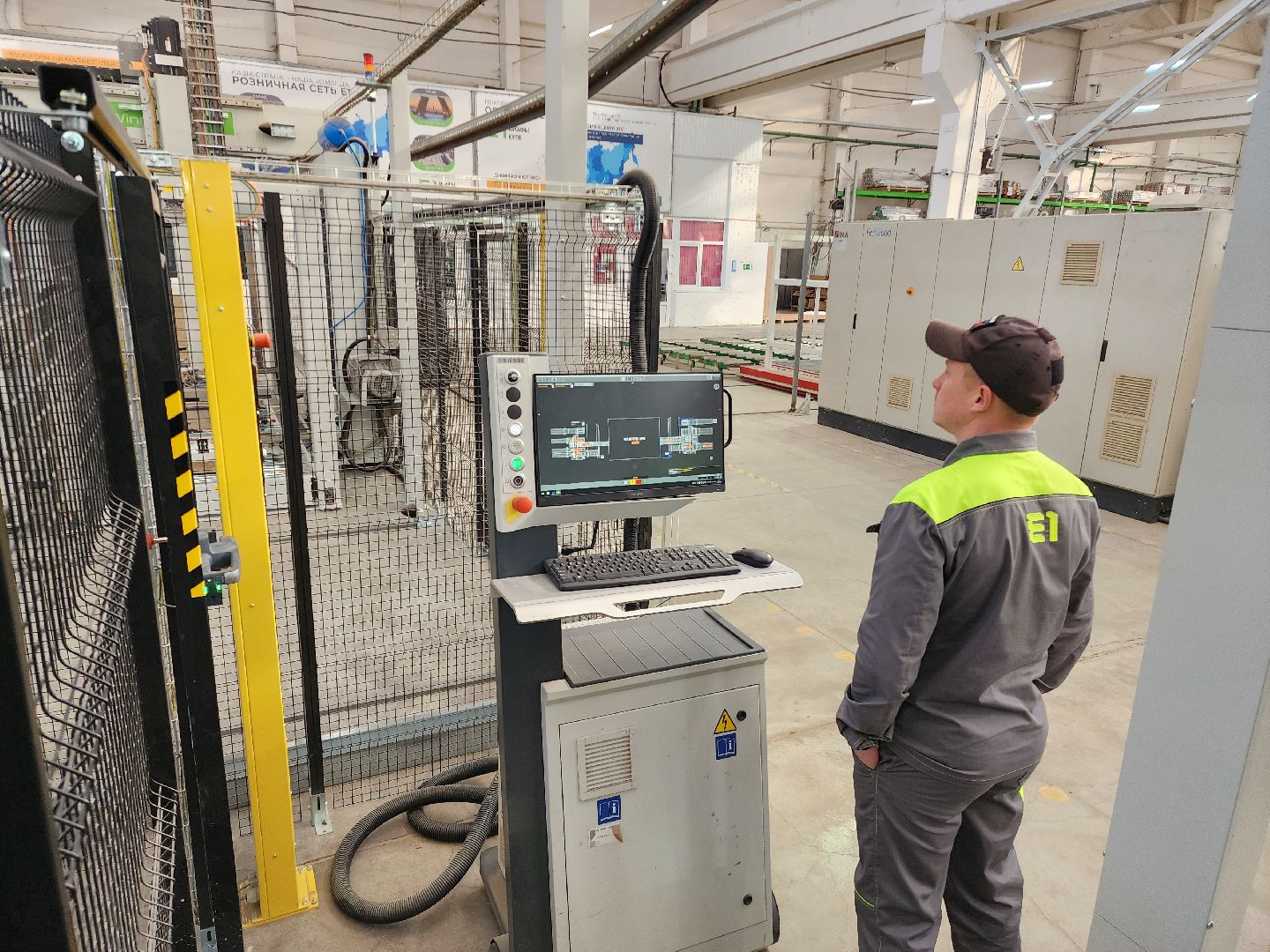 е1, шатурский округ, шатурторф, мебельное производство, импортозамещение,