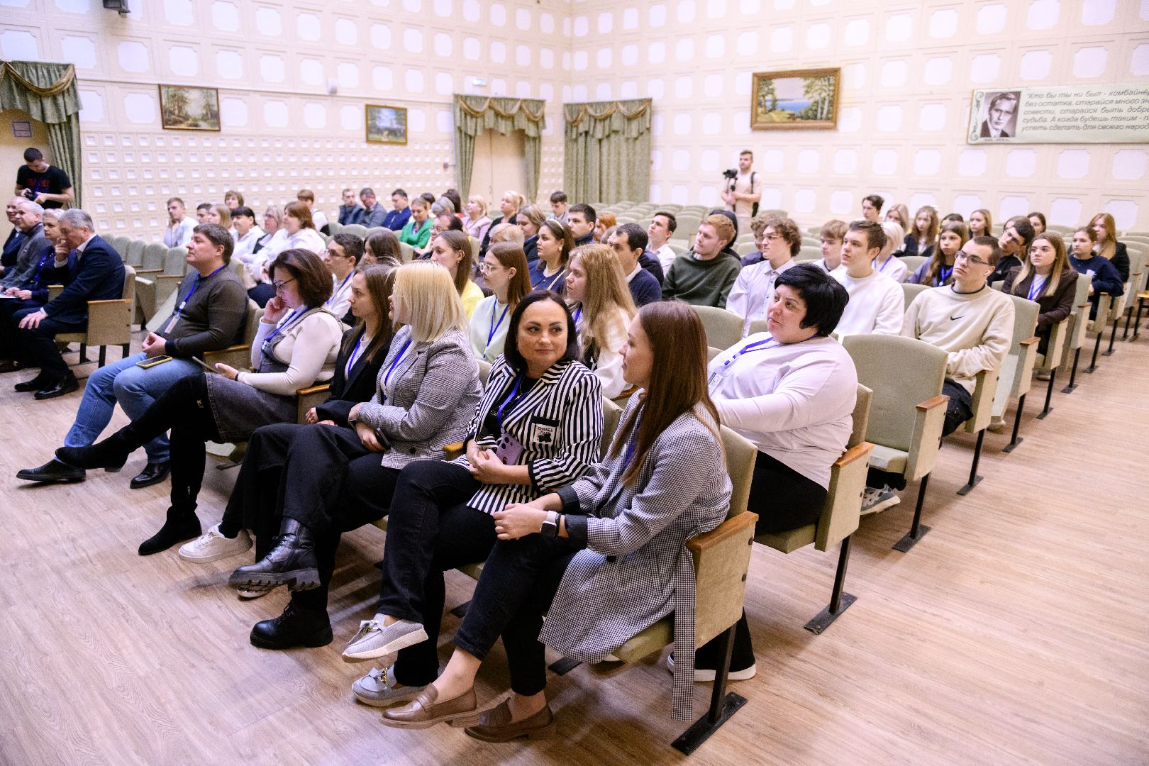 лыткарино, политех лыткарино, чемпионат профессиональных компетенций, чемпионат профессионалы 2025, вертикалки,