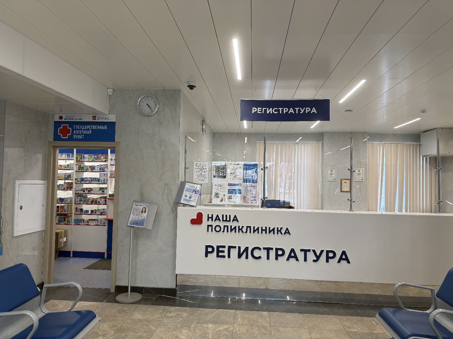 ожирение, эндокринология, советы врачей, вертикалки,