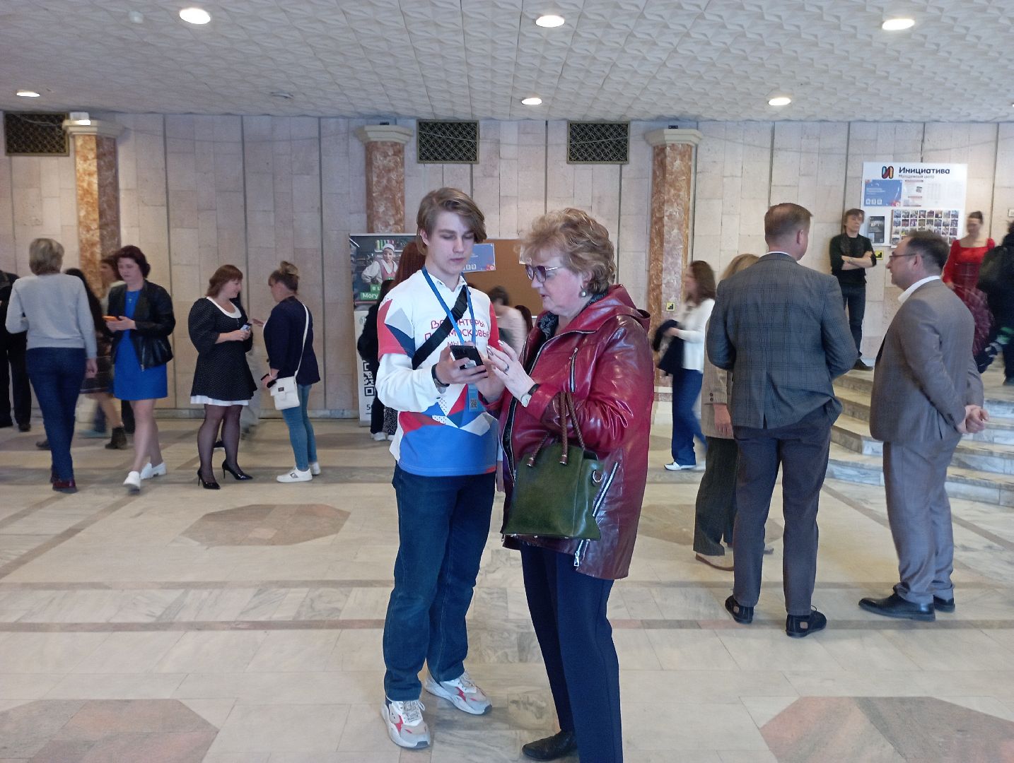 волонтеры Подмосковья, благоустройство, голосование, нацпроект, Дубна