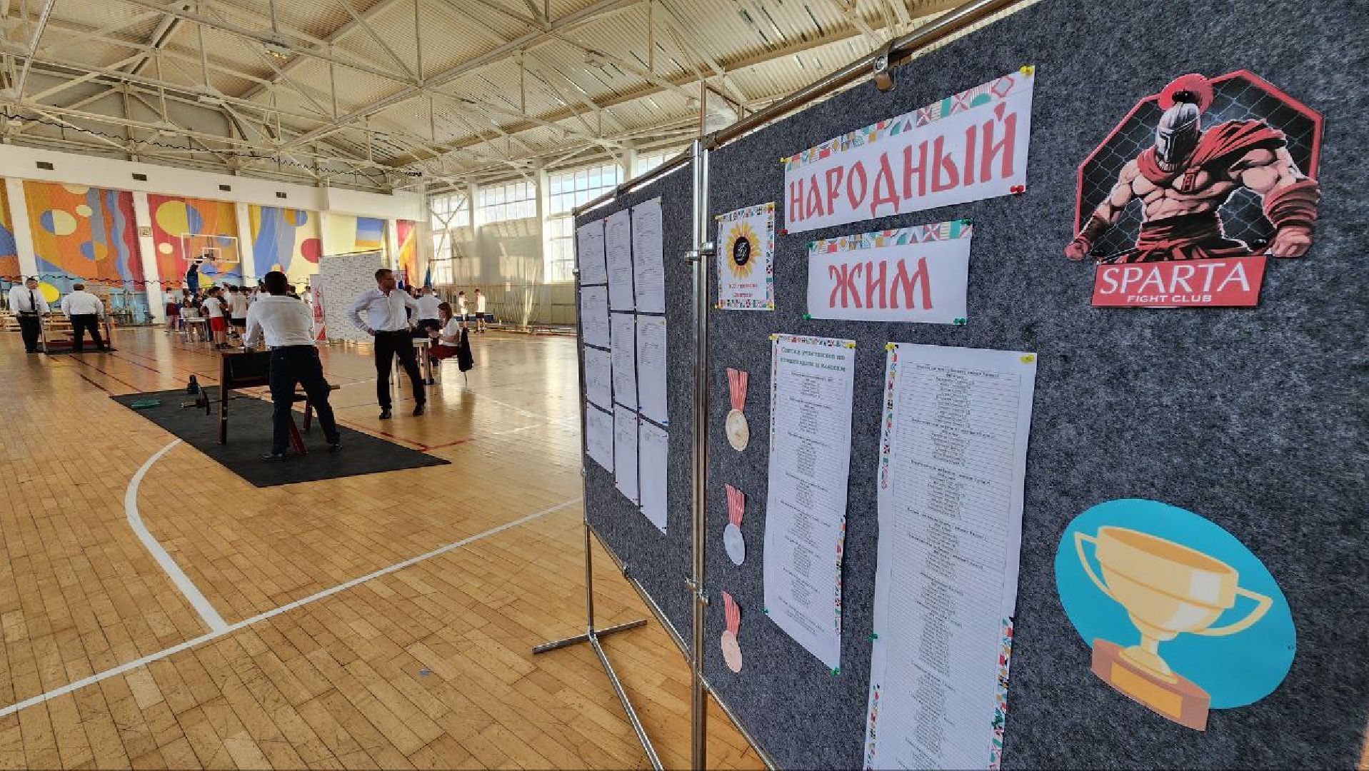 Дмитров, Русский жим, Гимназия Дмитров,