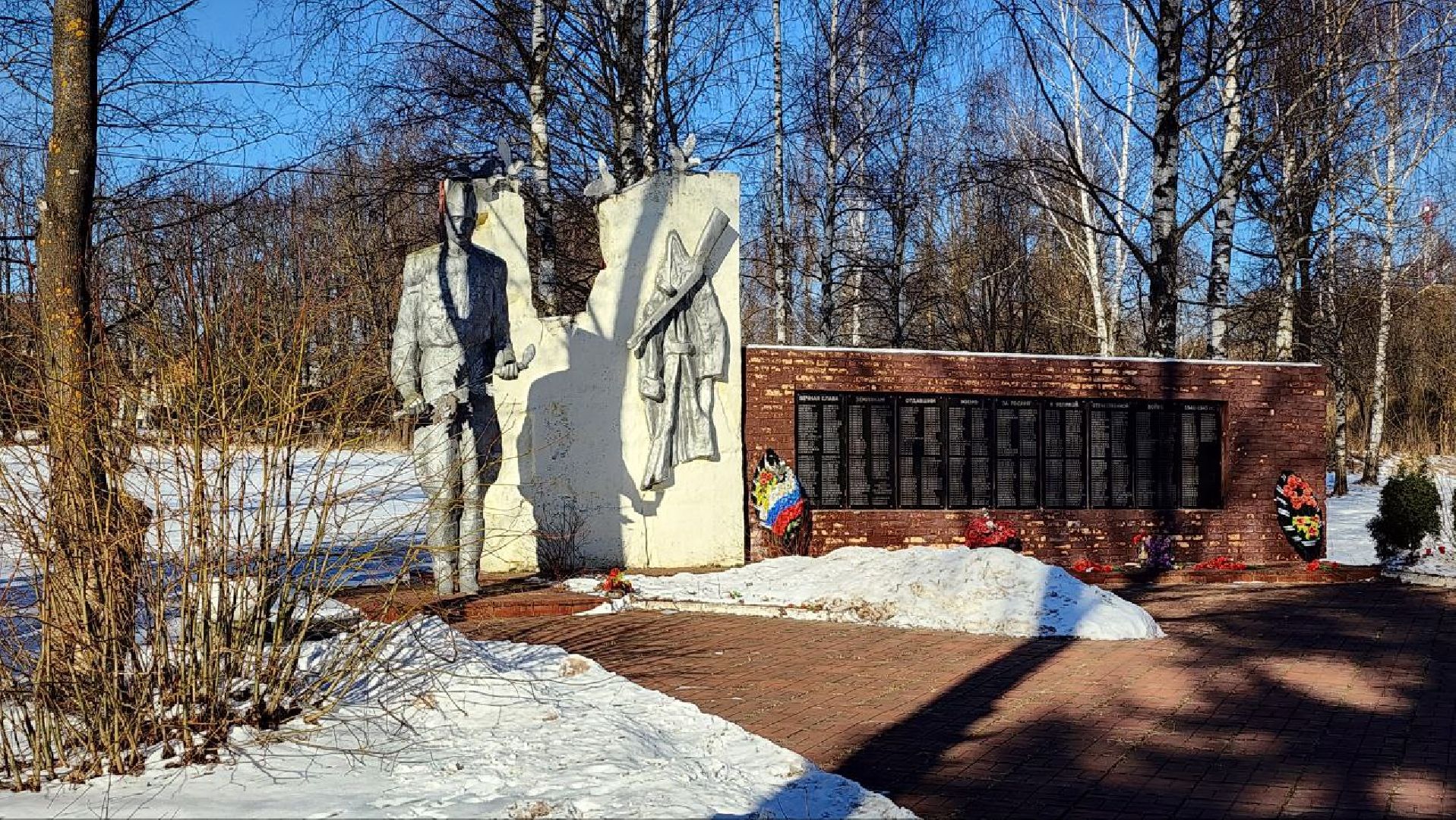 Дмитров, 80-летие Победы, поселок совхоза Буденновец,