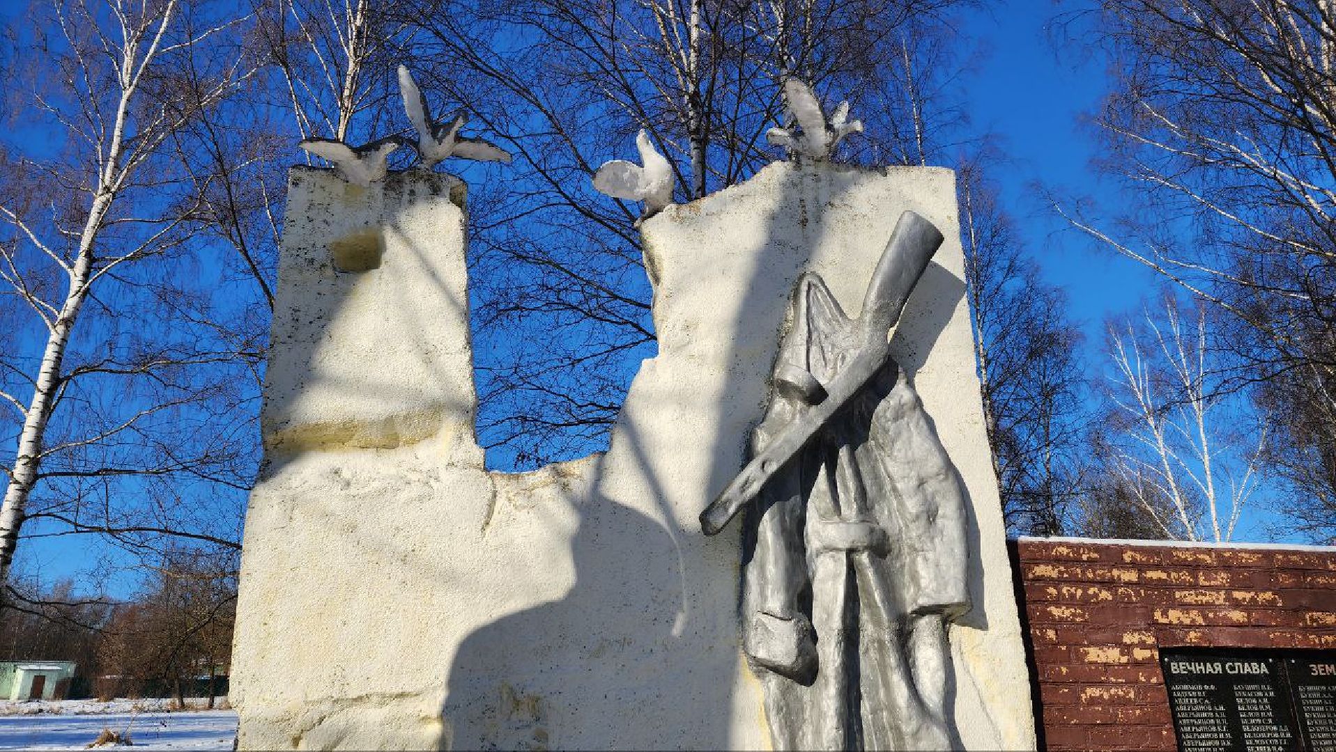 Дмитров, 80-летие Победы, поселок совхоза Буденновец,