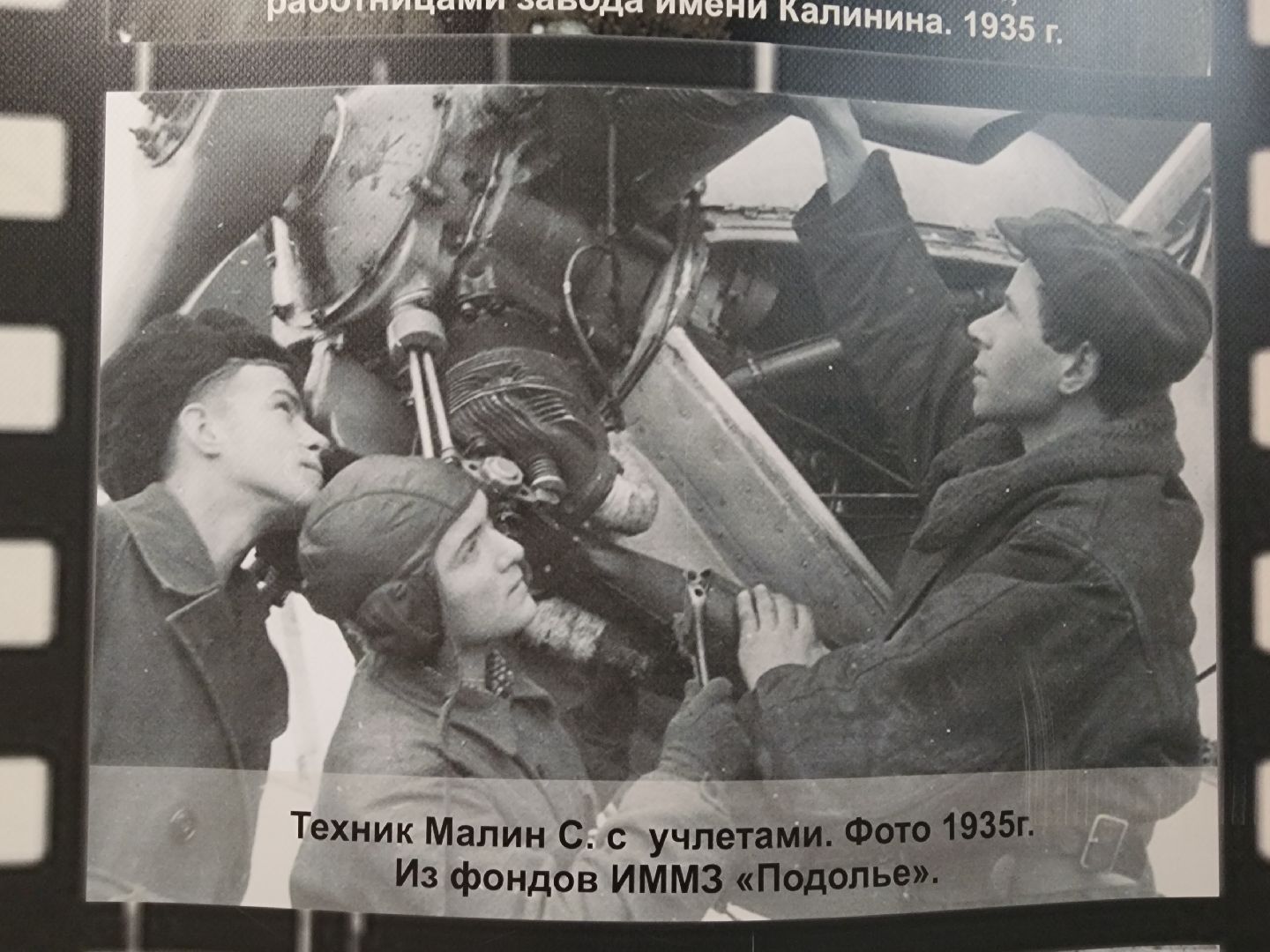 подольск, 80 лет победе, 8 марта, досааф,