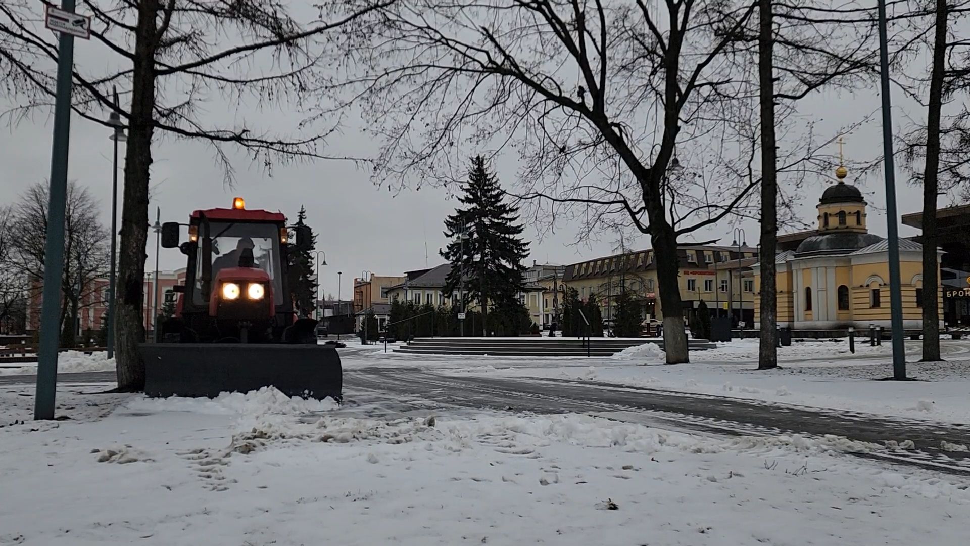 Бронницы, Площадь Тимофеева, Уборка снега,