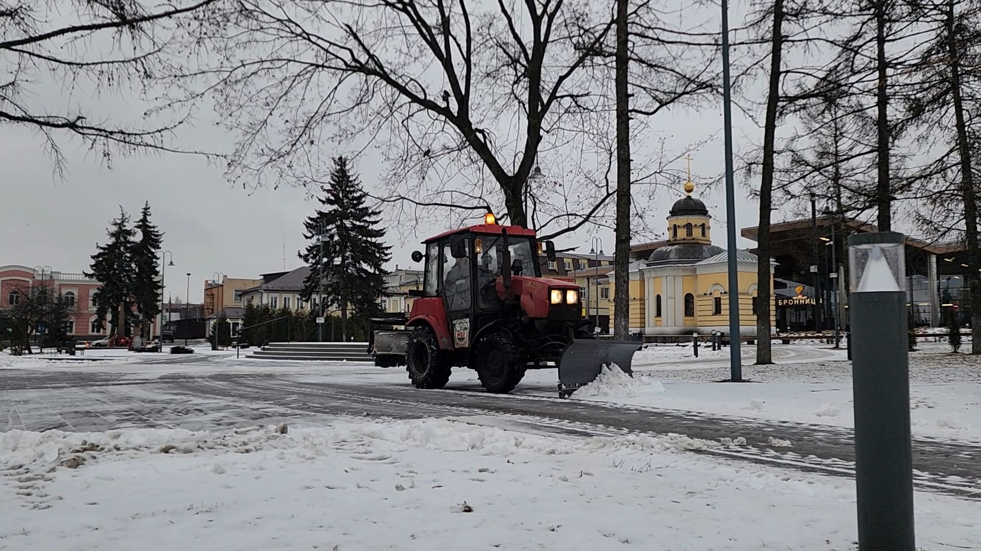 Бронницы, Площадь Тимофеева, Уборка снега,