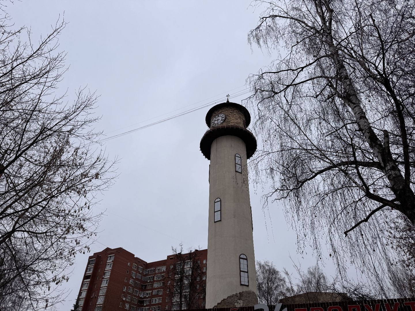 Башня с часами, Арт-объект, Заречье, Одинцово,