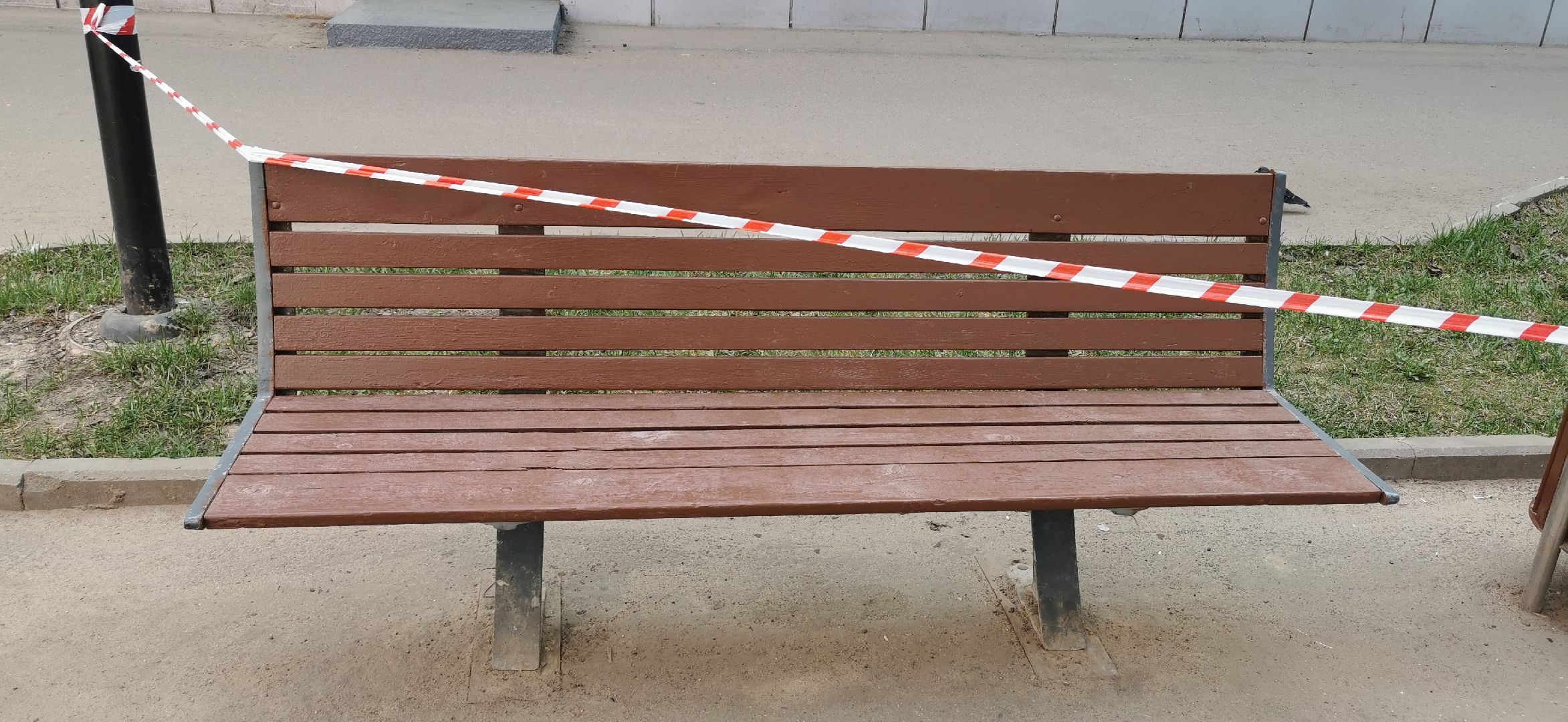 благоустройство, перемены