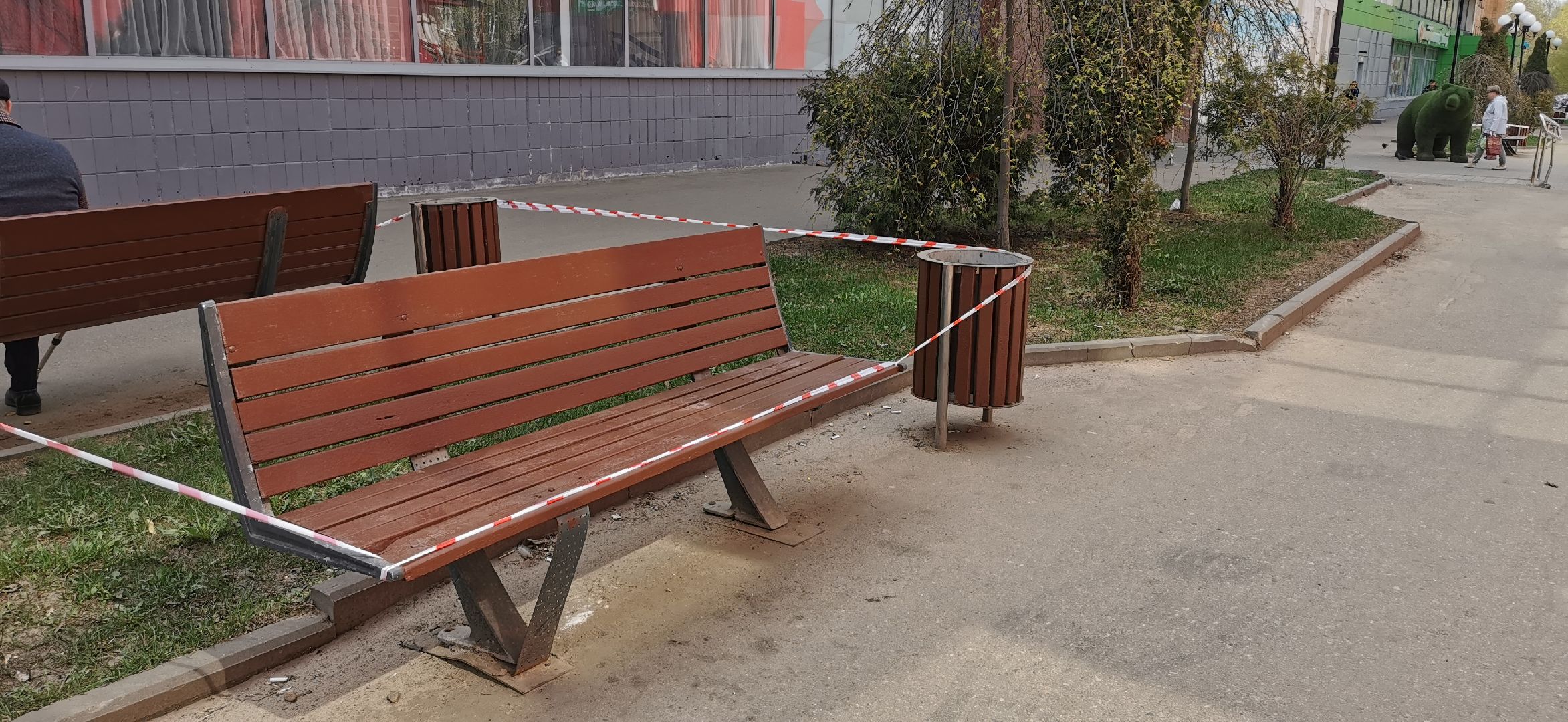 благоустройство, перемены