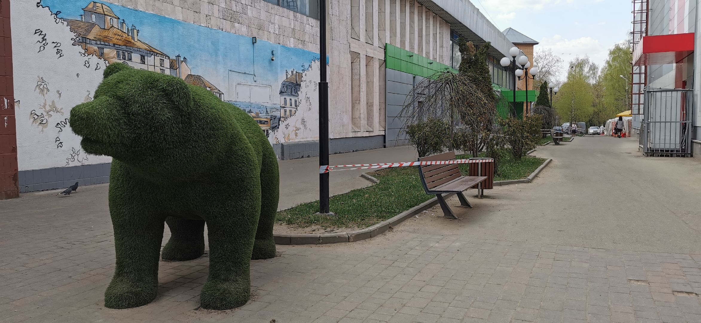 благоустройство, перемены