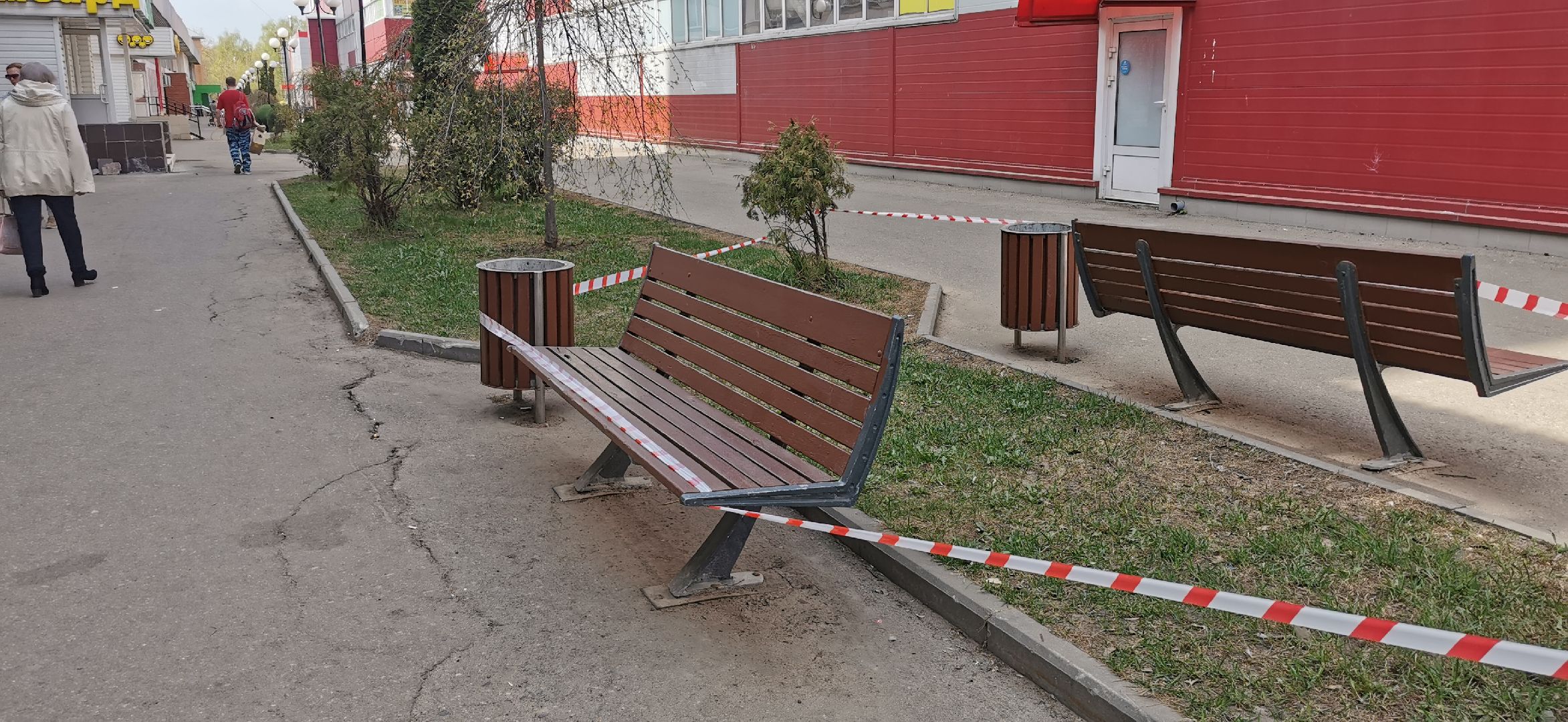 благоустройство, перемены