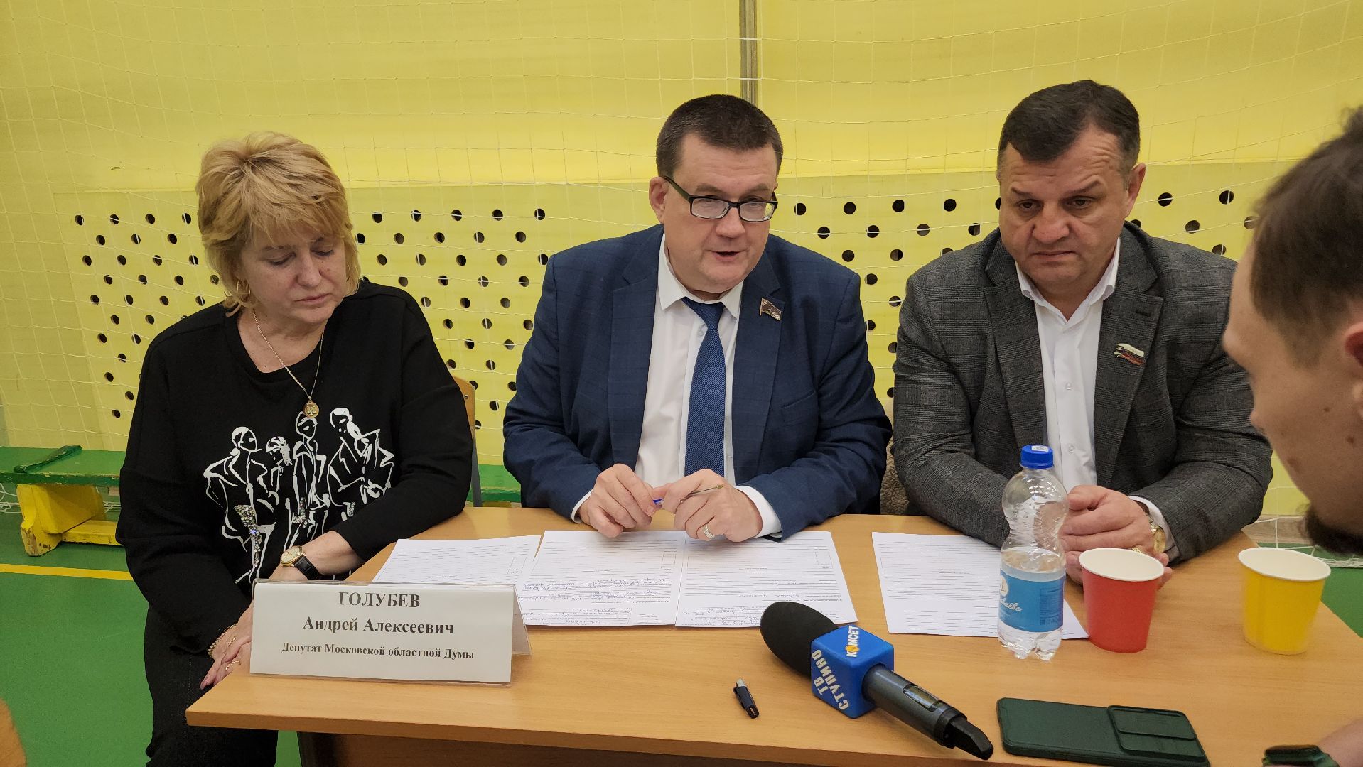 ступино, выездная администрация, власть,