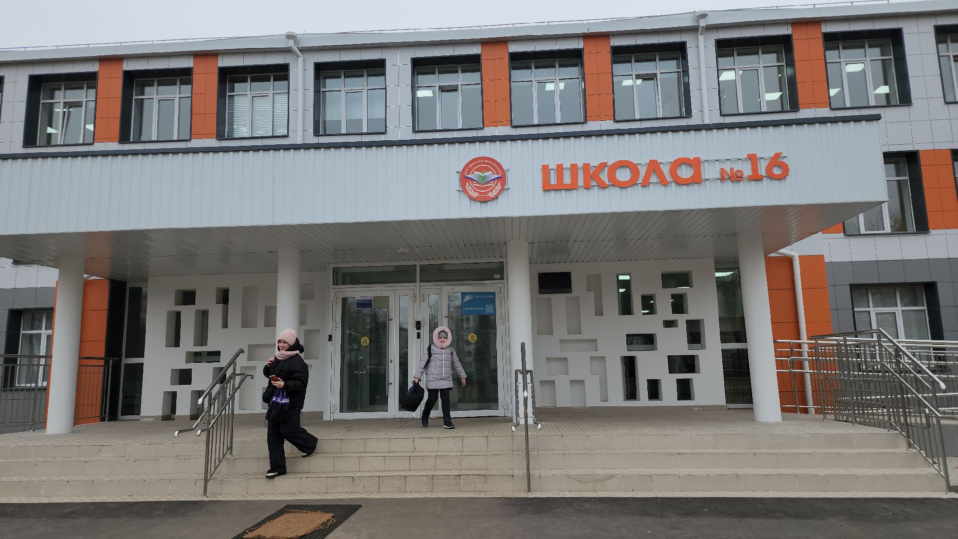 серпухов, подмосковье, молодой учитель,