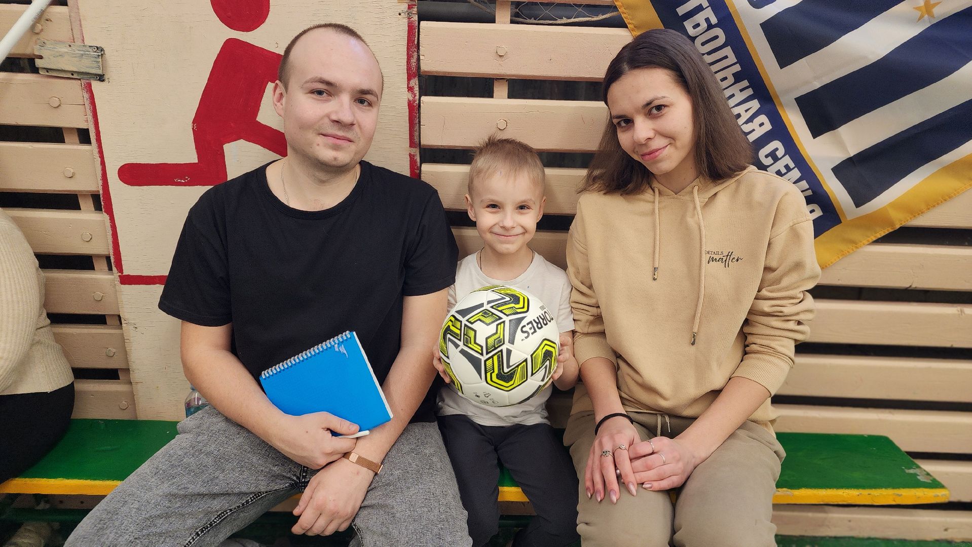 протвино, спорт, футбольная школа,