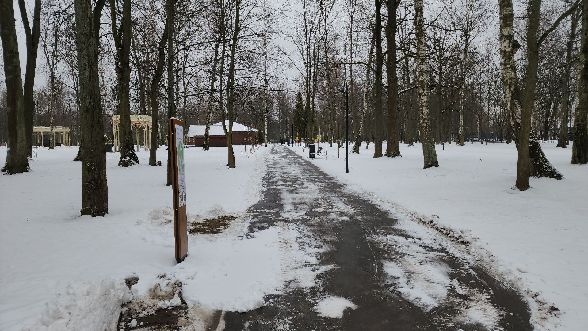 ступино, жкх, паки подмосковья,