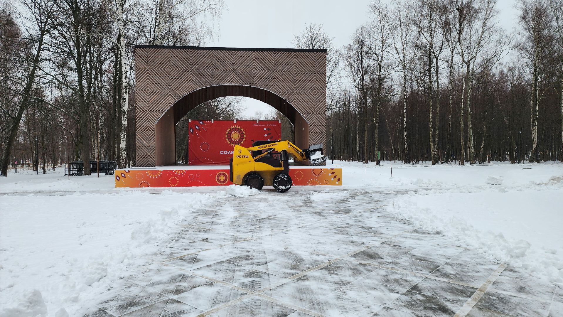 ступино, жкх, паки подмосковья,