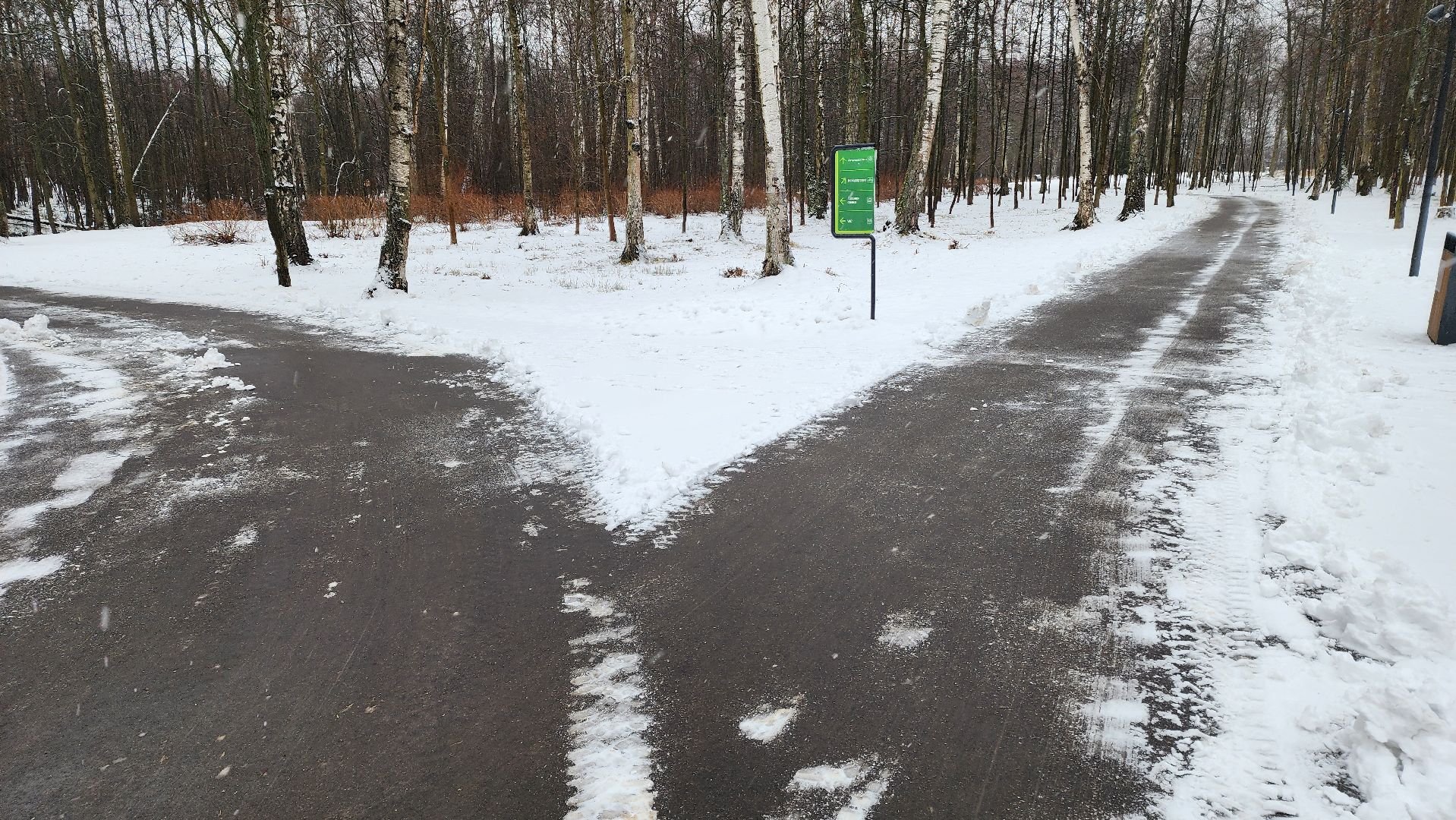 ступино, жкх, паки подмосковья,