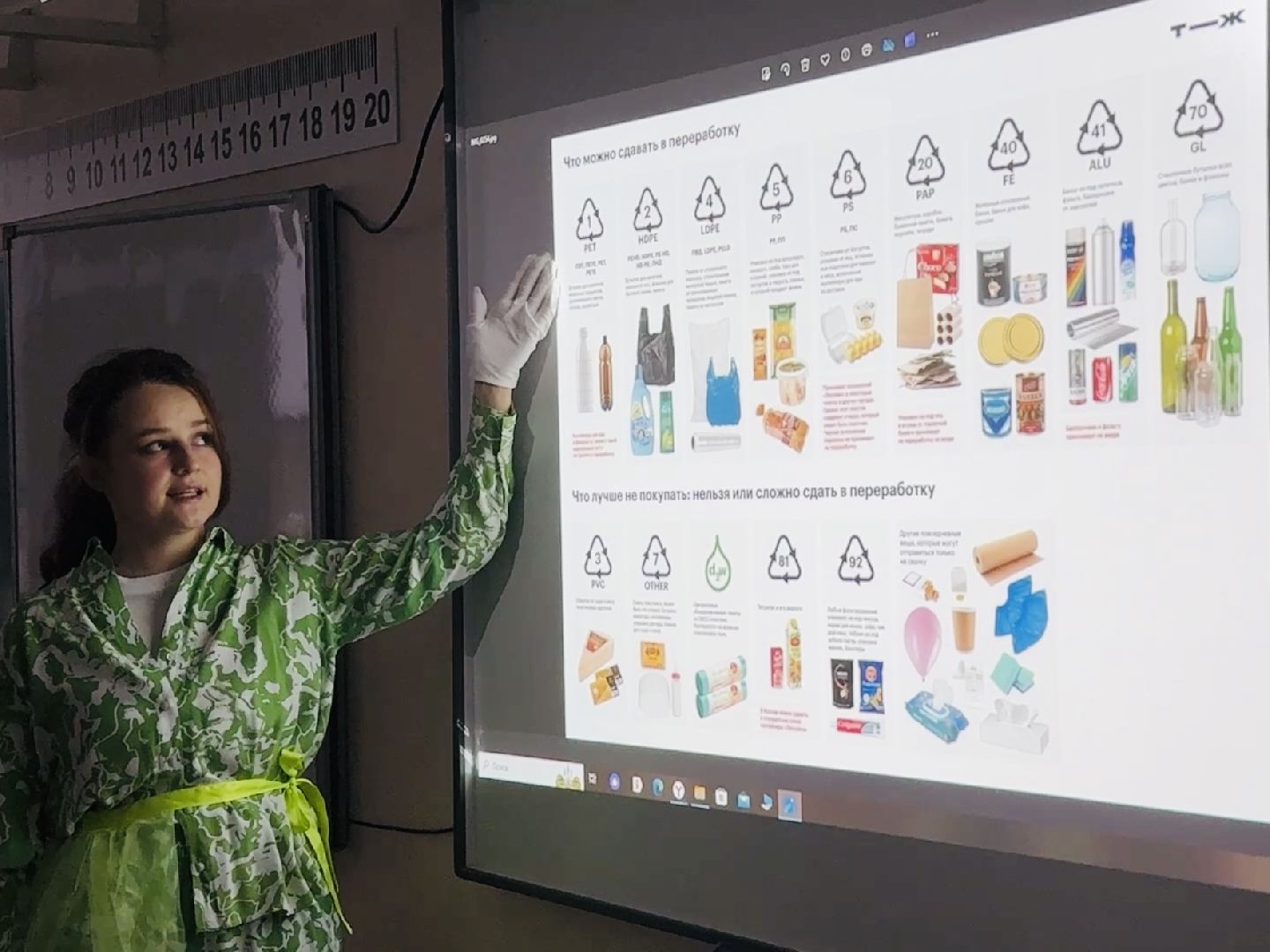 раменское, экология, портрет, 8 марта,