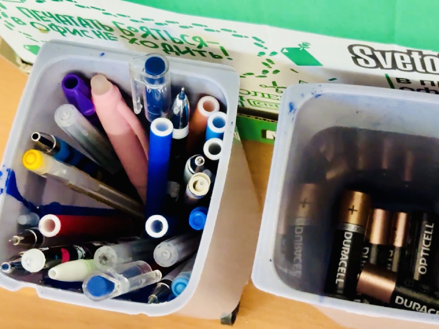 раменское, экология, портрет, 8 марта,