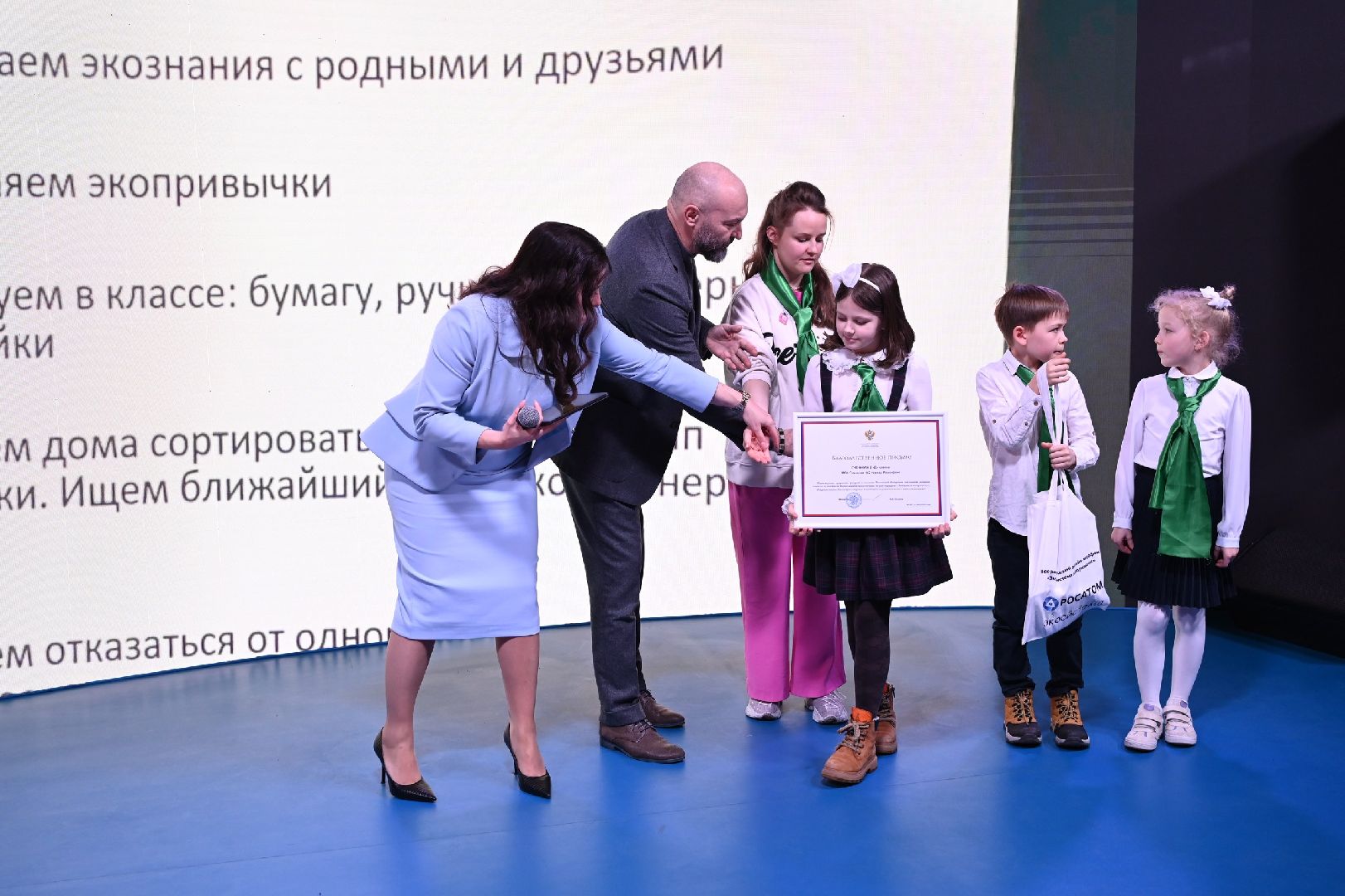 раменское, экология, портрет, 8 марта,