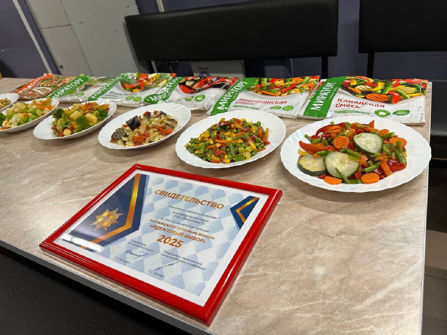 великий пост, овощи, домодедедово,