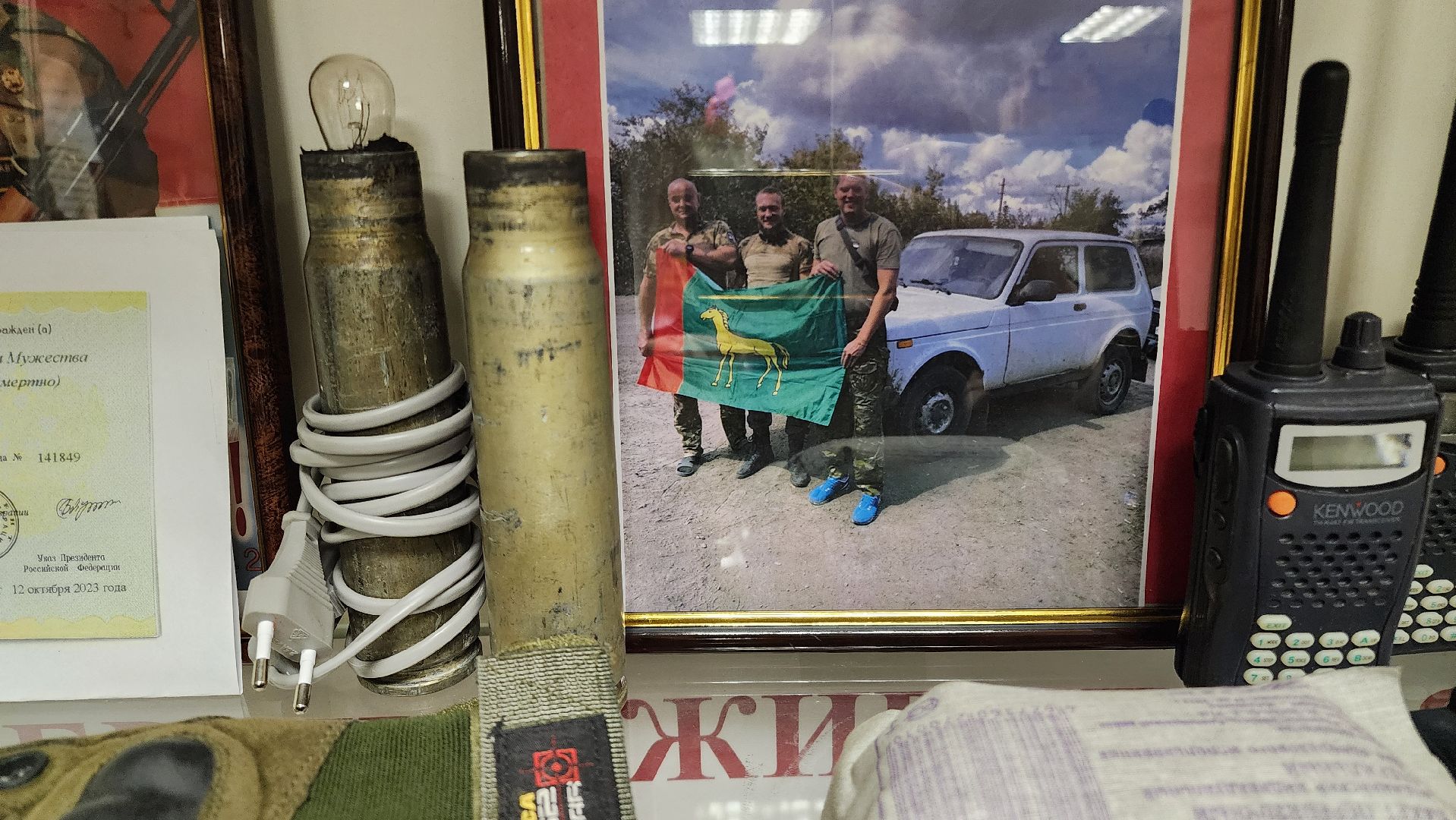 Бронницы, СВО, Мама бойца сво,