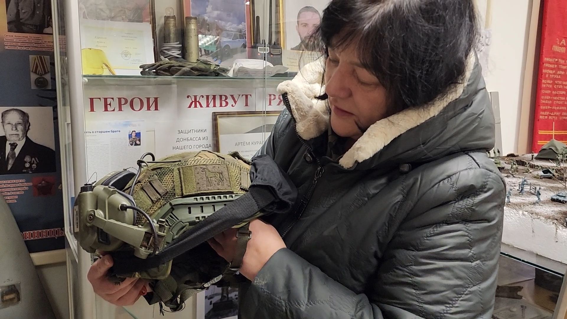 Бронницы, СВО, Мама бойца сво,