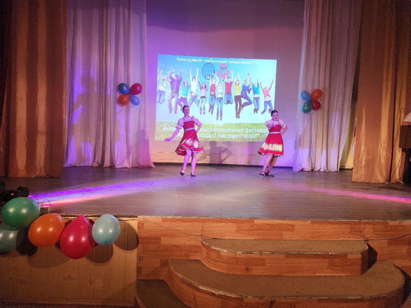 здоровый образ жизни, орехово-зуевский округ, ликино-дулево,