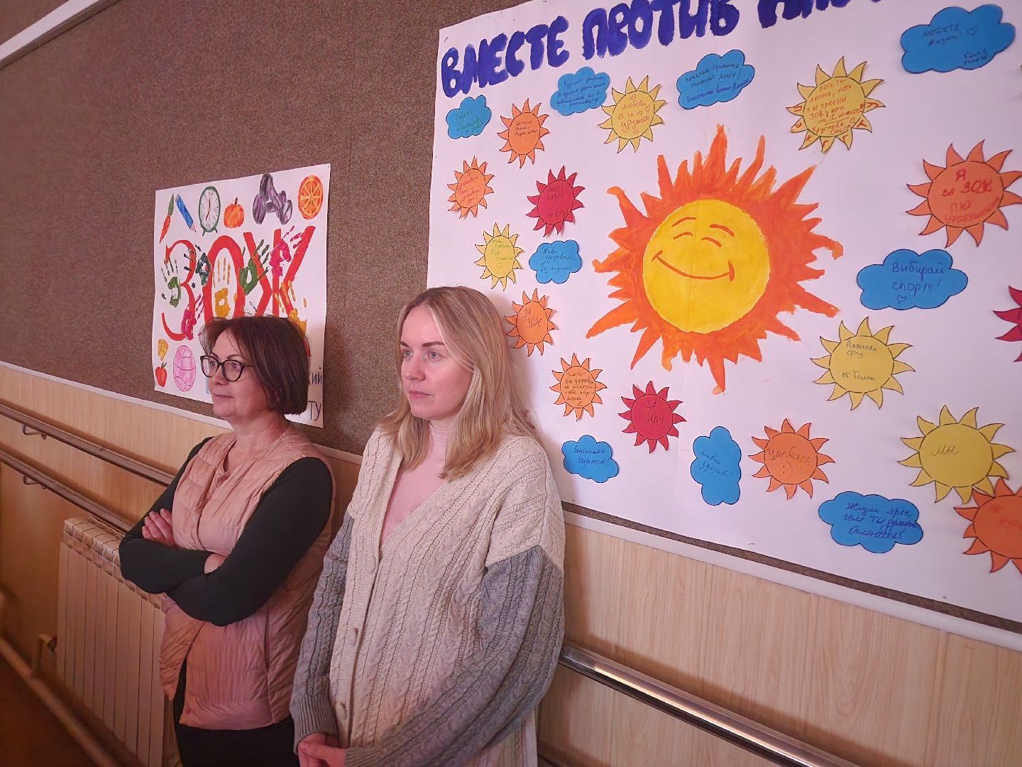 здоровый образ жизни, орехово-зуевский округ, ликино-дулево,